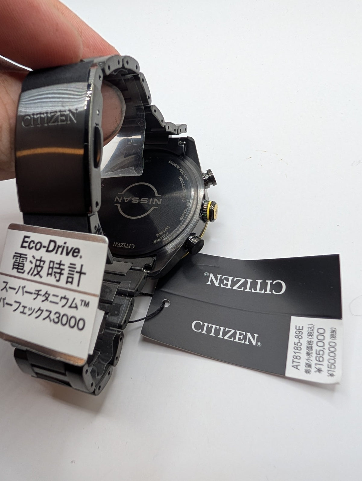 Citizen Nissan Fairlady Z Men's Black Watch - AT818589E