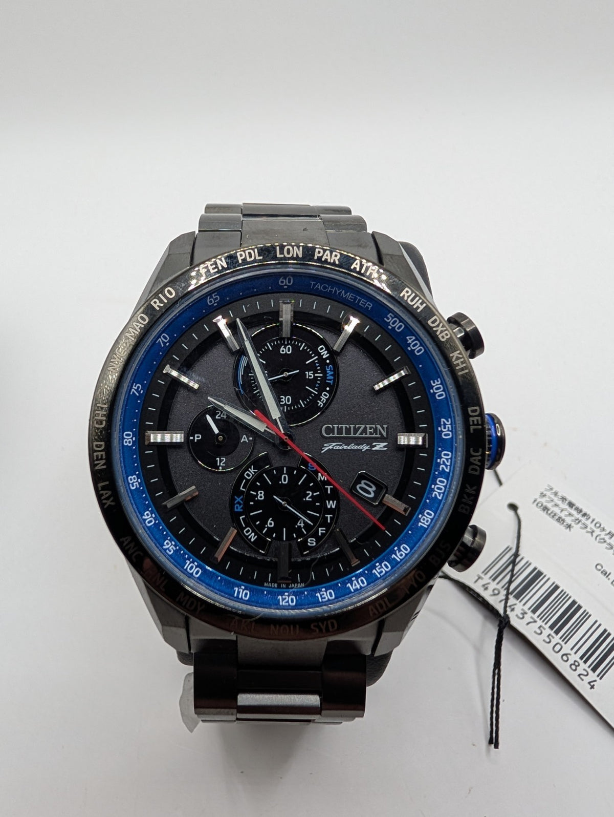 Citizen Attesa AT8185-89E Nissan Fairlady Z Blue Eco-Drive Titanium