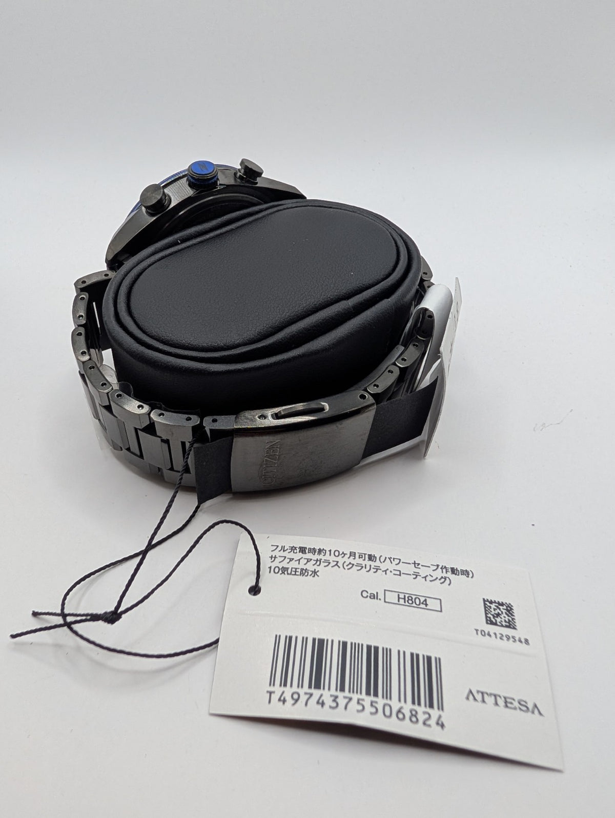 Citizen Attesa AT8185-89E Nissan Fairlady Z Blue Eco-Drive Titanium