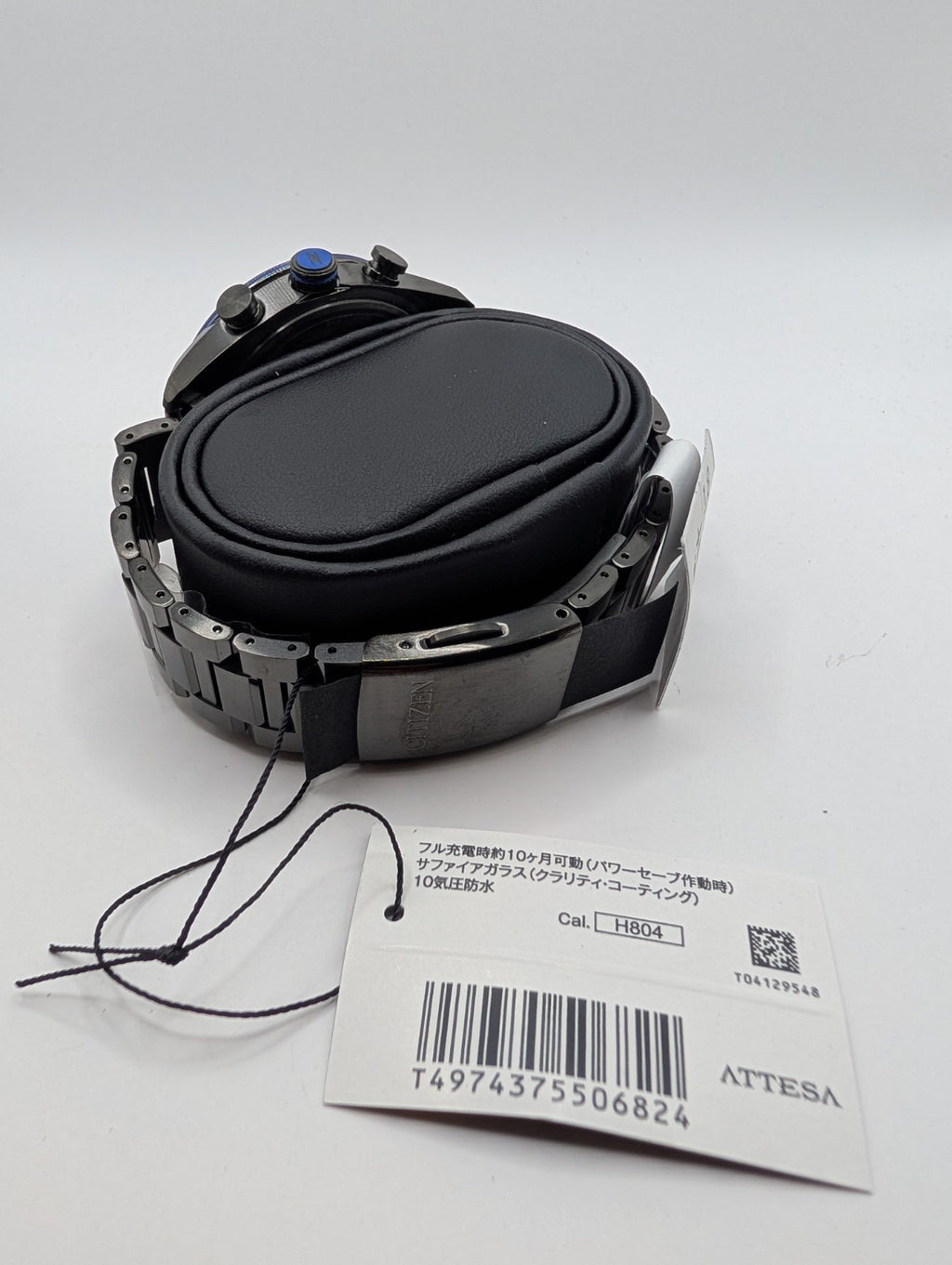Citizen Attesa AT8185-97E Nissan Fairlady Z Blue Eco-Drive Titanium